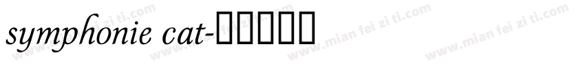 symphonie cat字体转换